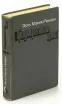 Обложка книги: Триумфальная арка