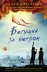 Обложка книги: Бегущий за ветром