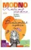 Обложка книги: Влюбиться вдребезги